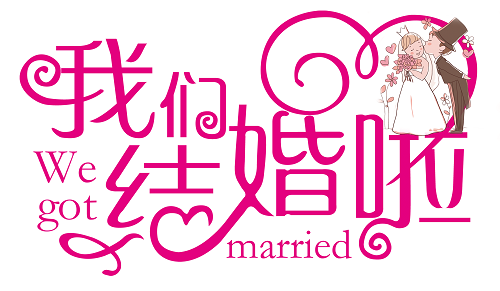 Wedding Pictures
